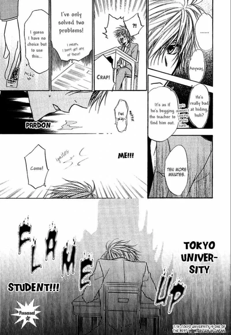 Goraihou Gakuen e Youkoso! Chapter 8 page 28