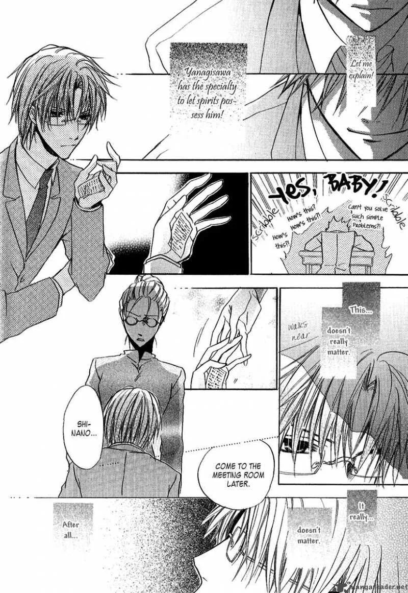 Goraihou Gakuen e Youkoso! Chapter 8 page 29