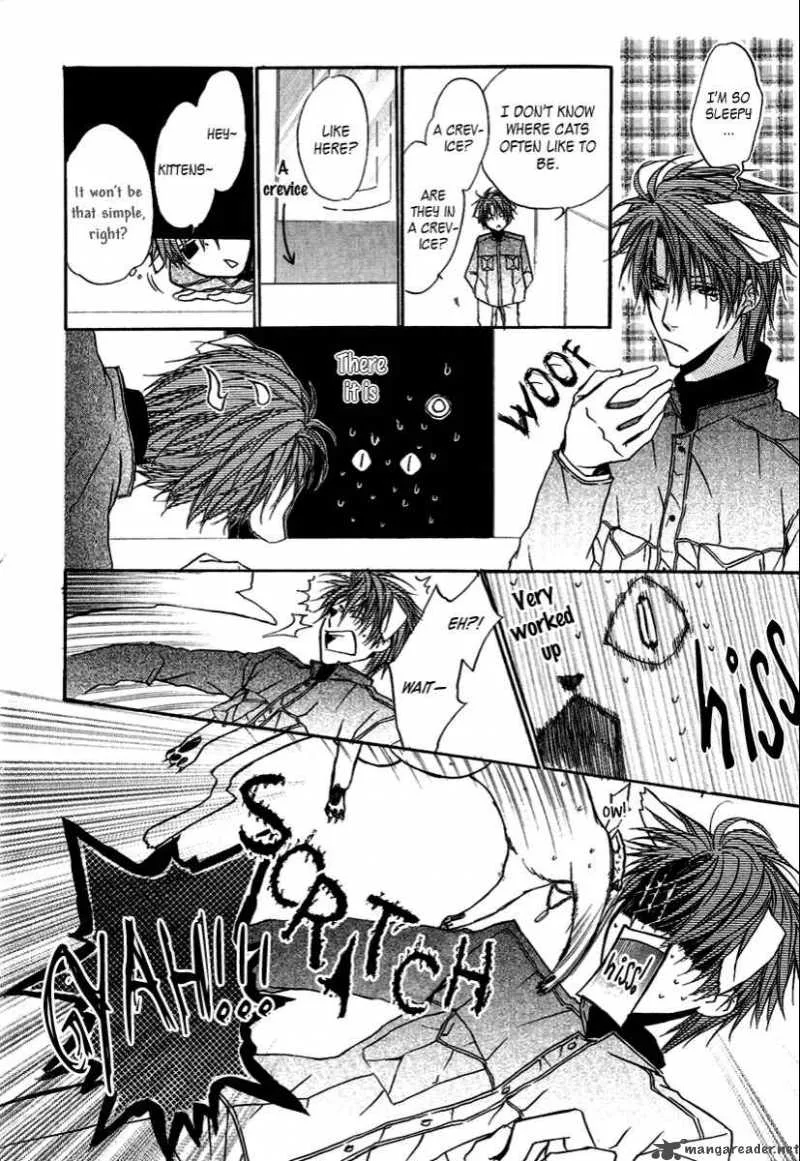 Goraihou Gakuen e Youkoso! Chapter 8 page 31