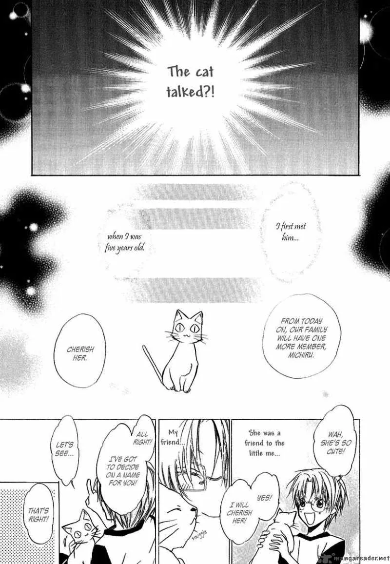 Goraihou Gakuen e Youkoso! Chapter 8 page 34