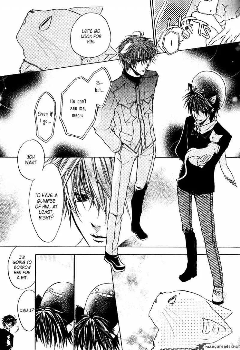 Goraihou Gakuen e Youkoso! Chapter 8 page 38