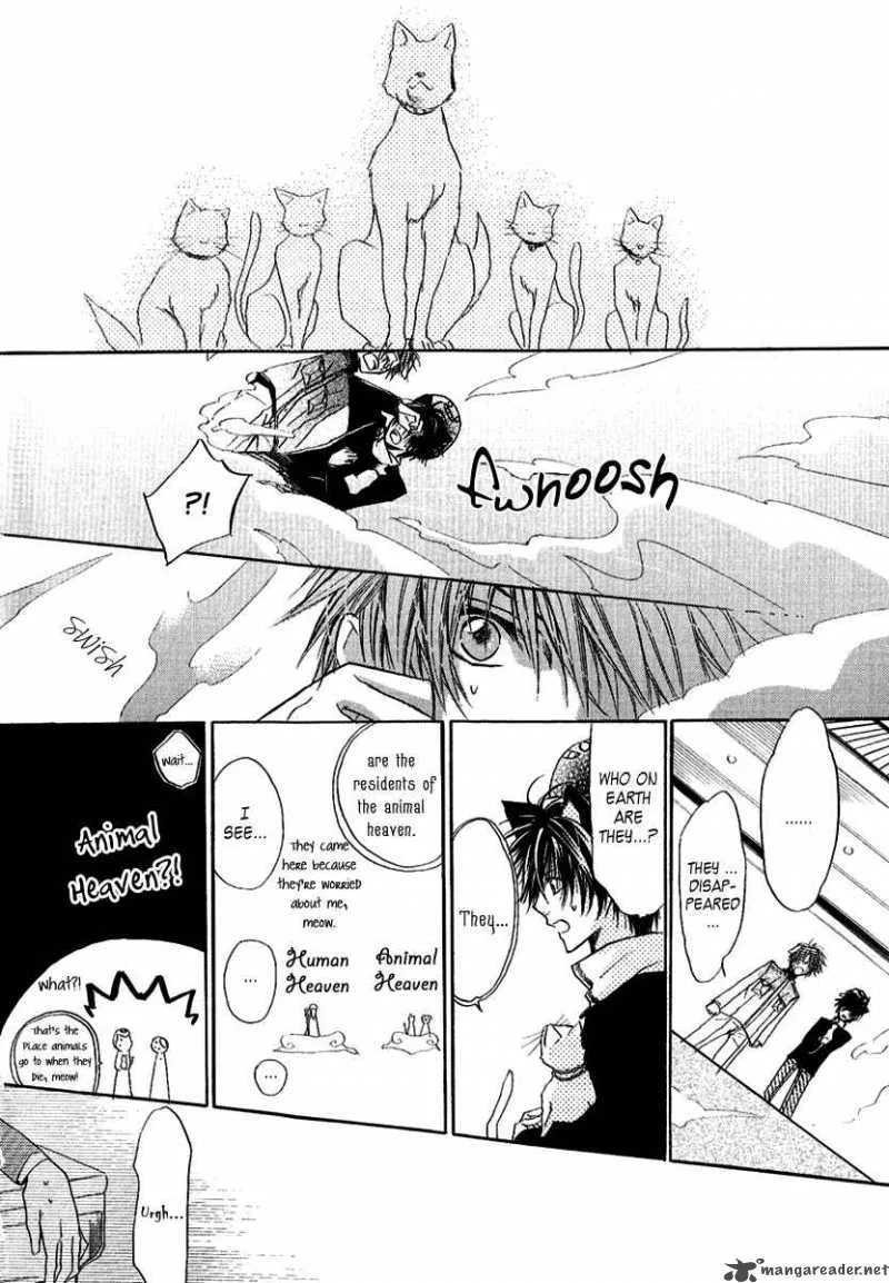 Goraihou Gakuen e Youkoso! Chapter 8 page 39