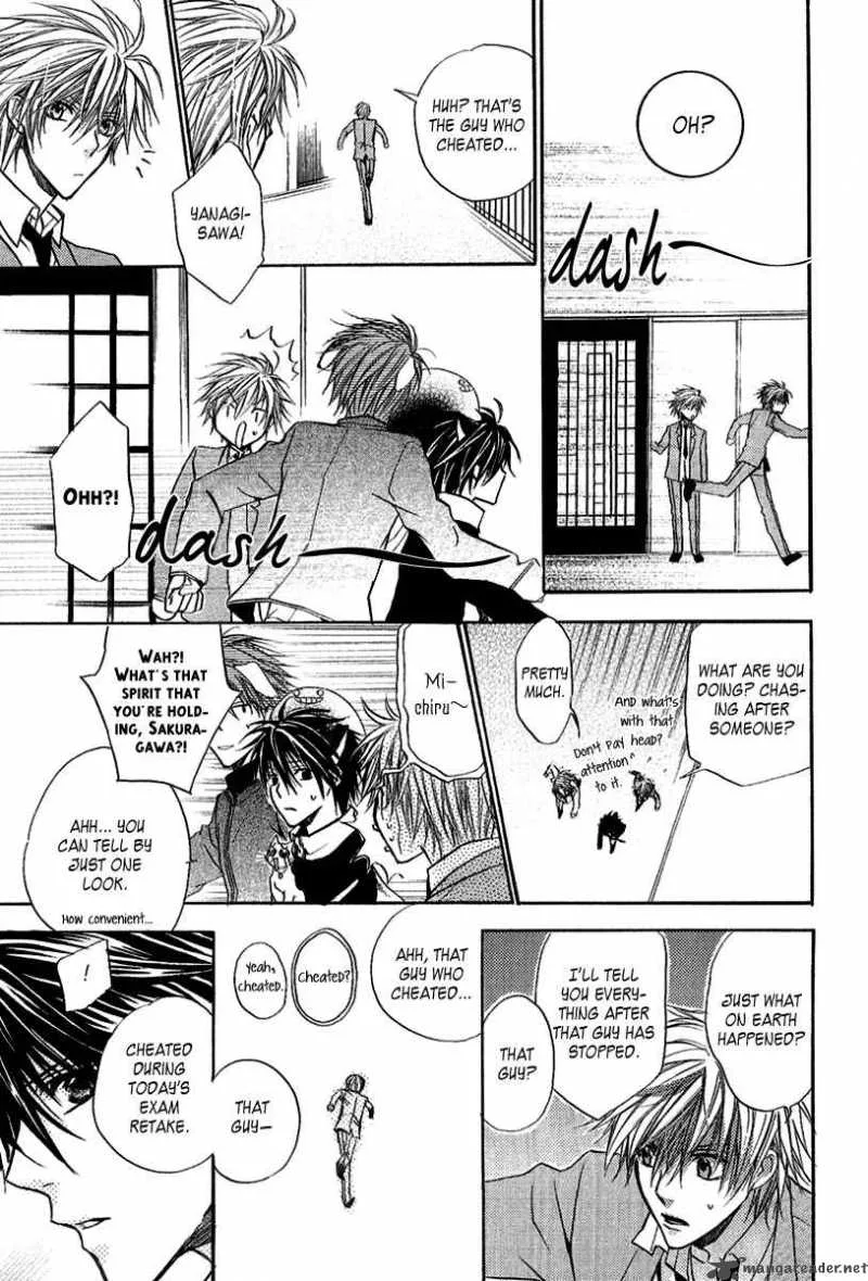 Goraihou Gakuen e Youkoso! Chapter 8 page 44