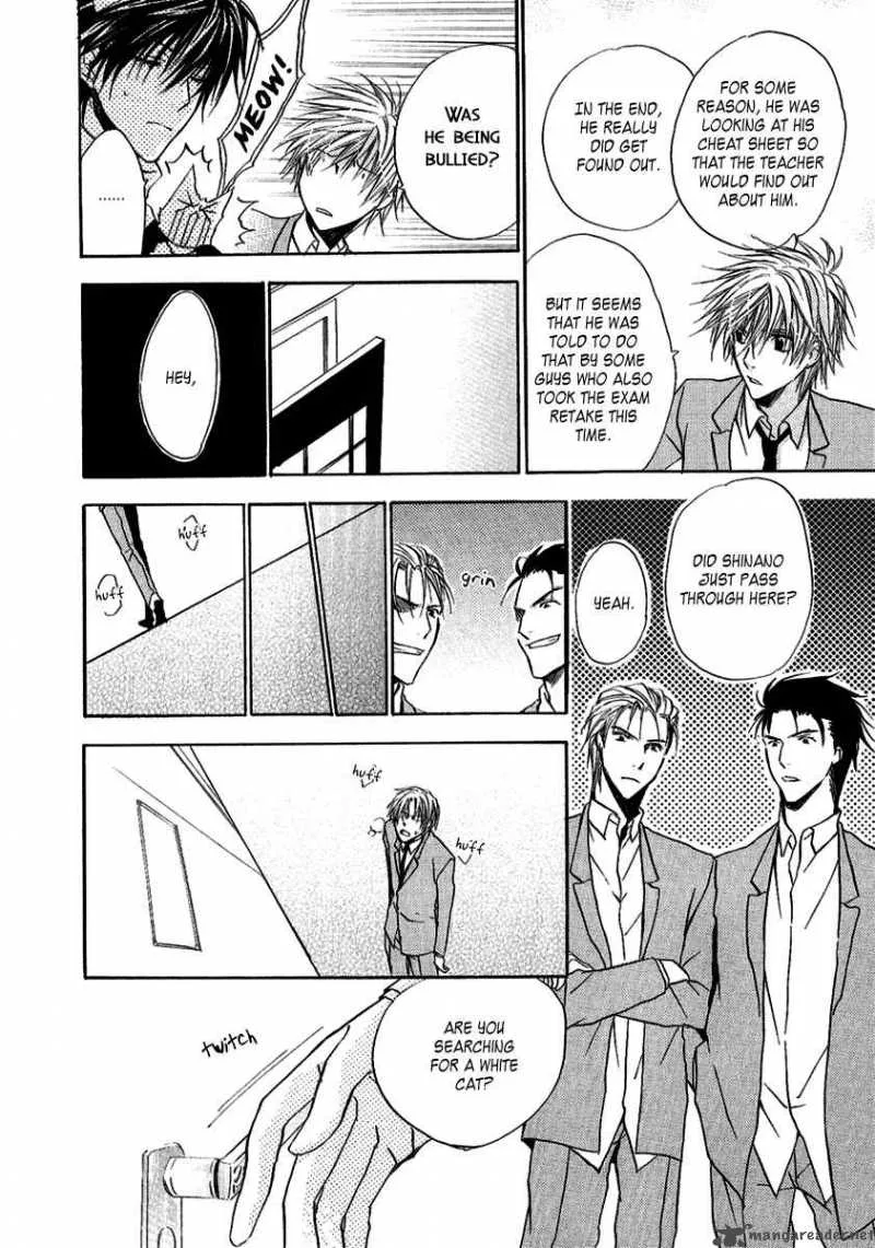 Goraihou Gakuen e Youkoso! Chapter 8 page 45