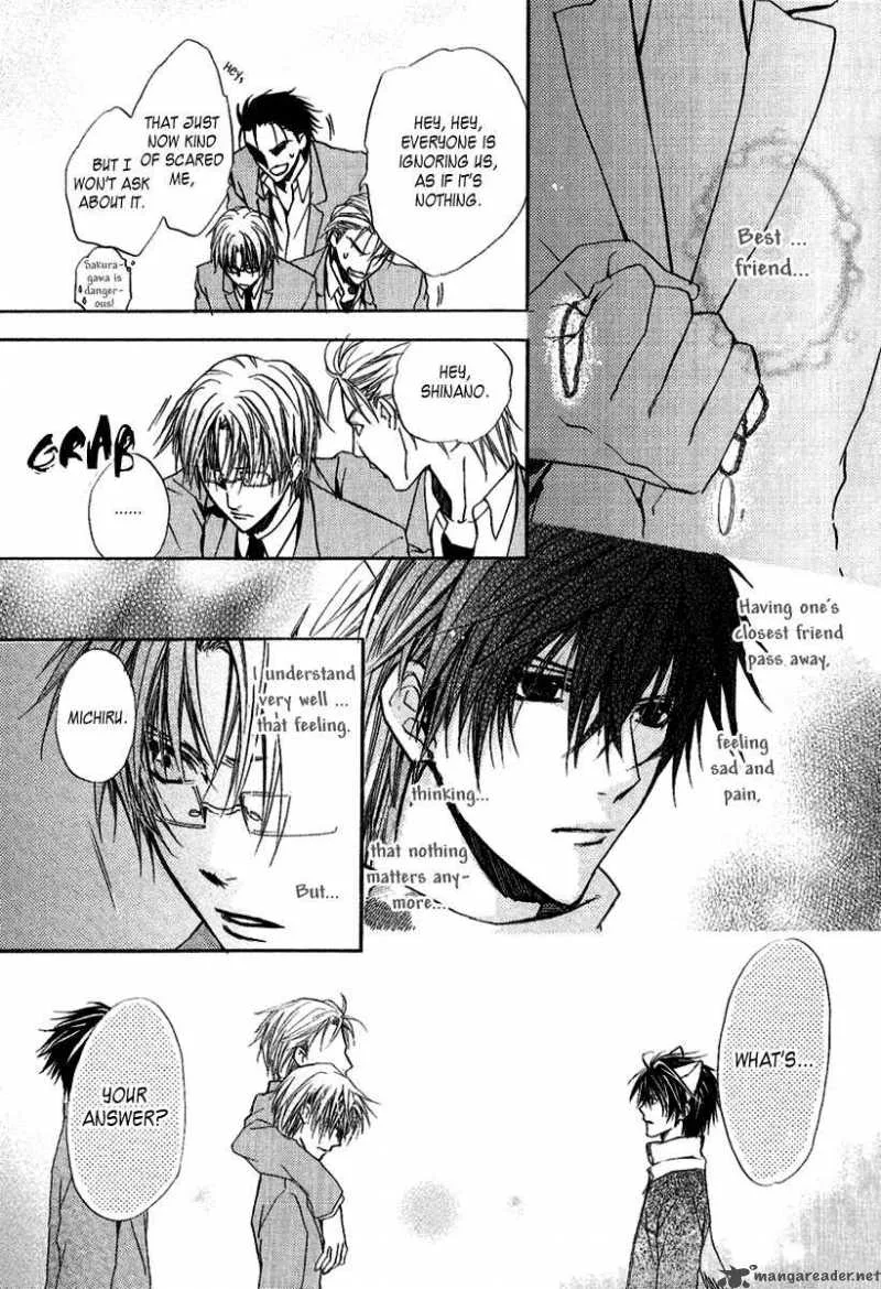Goraihou Gakuen e Youkoso! Chapter 8 page 52