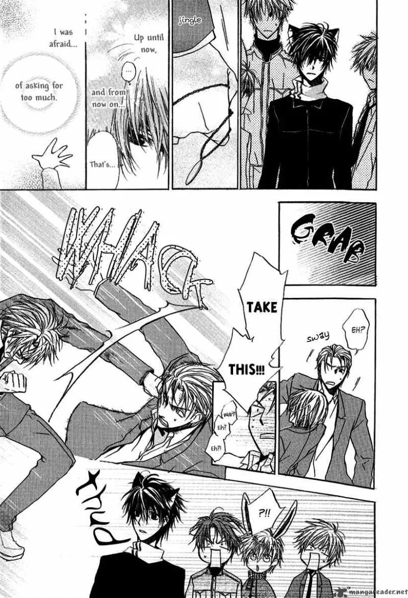 Goraihou Gakuen e Youkoso! Chapter 8 page 53