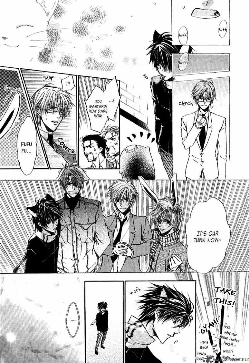 Goraihou Gakuen e Youkoso! Chapter 8 page 54
