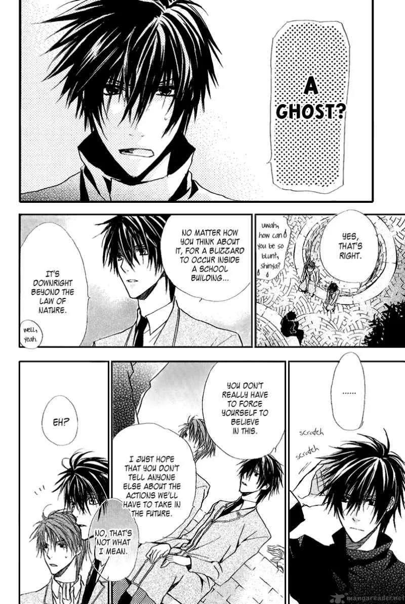 Goraihou Gakuen e Youkoso! Chapter 9 page 16