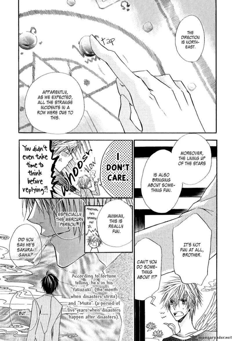 Goraihou Gakuen e Youkoso! Chapter 9 page 5