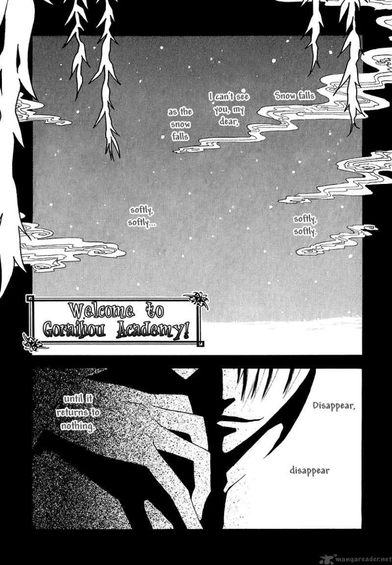 Goraihou Gakuen e Youkoso! Chapter 9 page 3