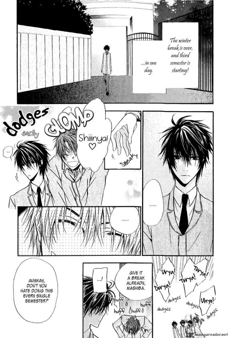 Goraihou Gakuen e Youkoso! Chapter 9 page 7