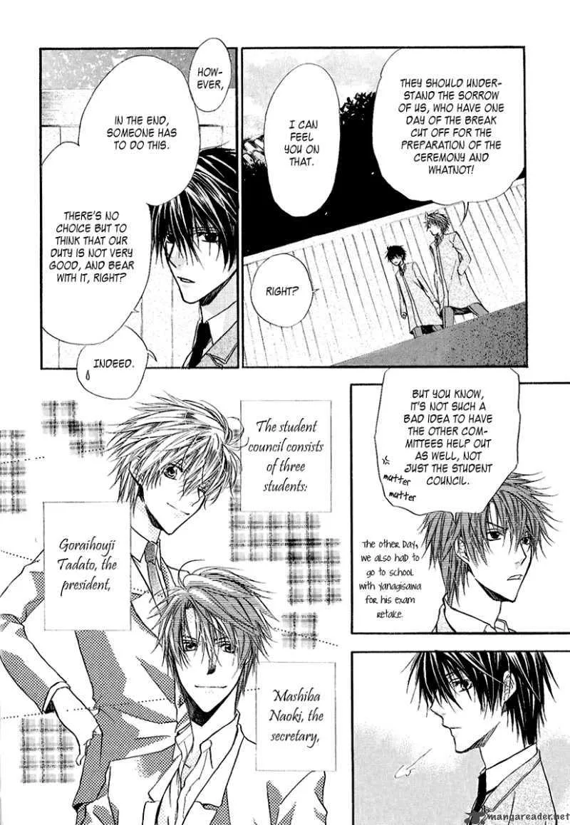 Goraihou Gakuen e Youkoso! Chapter 9 page 8