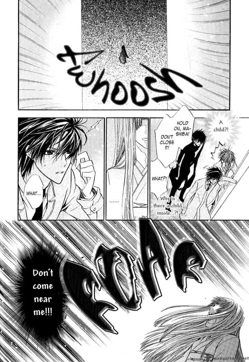 Goraihou Gakuen e Youkoso! Chapter 9 page 12