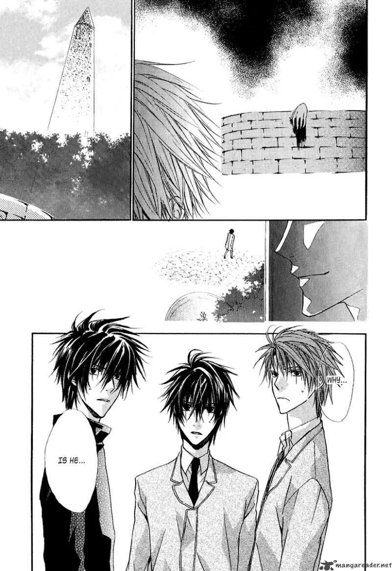 Goraihou Gakuen e Youkoso! Chapter 9 page 25