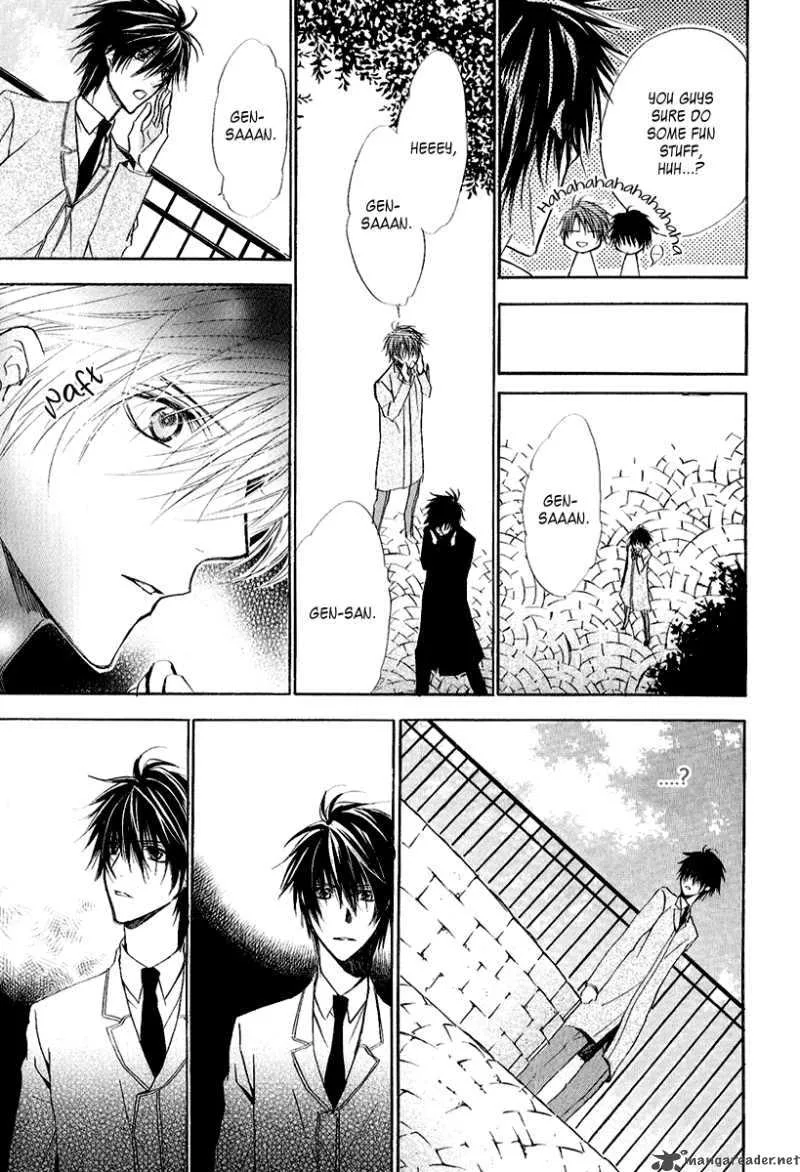 Goraihou Gakuen e Youkoso! Chapter 9 page 23