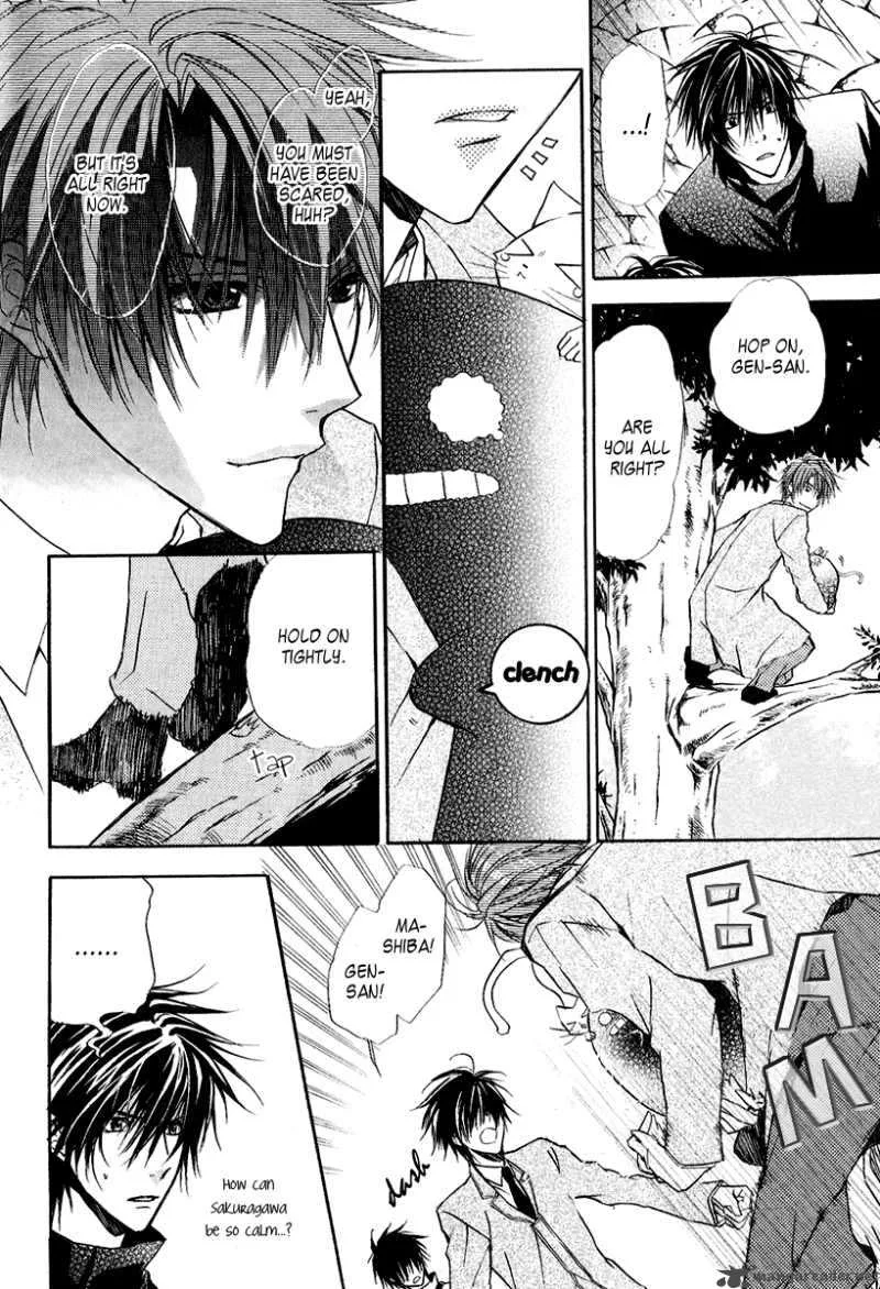 Goraihou Gakuen e Youkoso! Chapter 9 page 28
