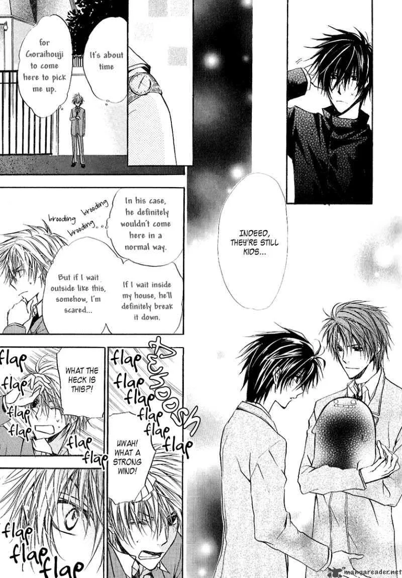 Goraihou Gakuen e Youkoso! Chapter 9 page 29