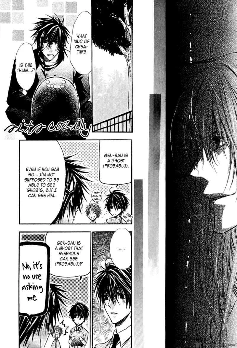 Goraihou Gakuen e Youkoso! Chapter 9 page 36