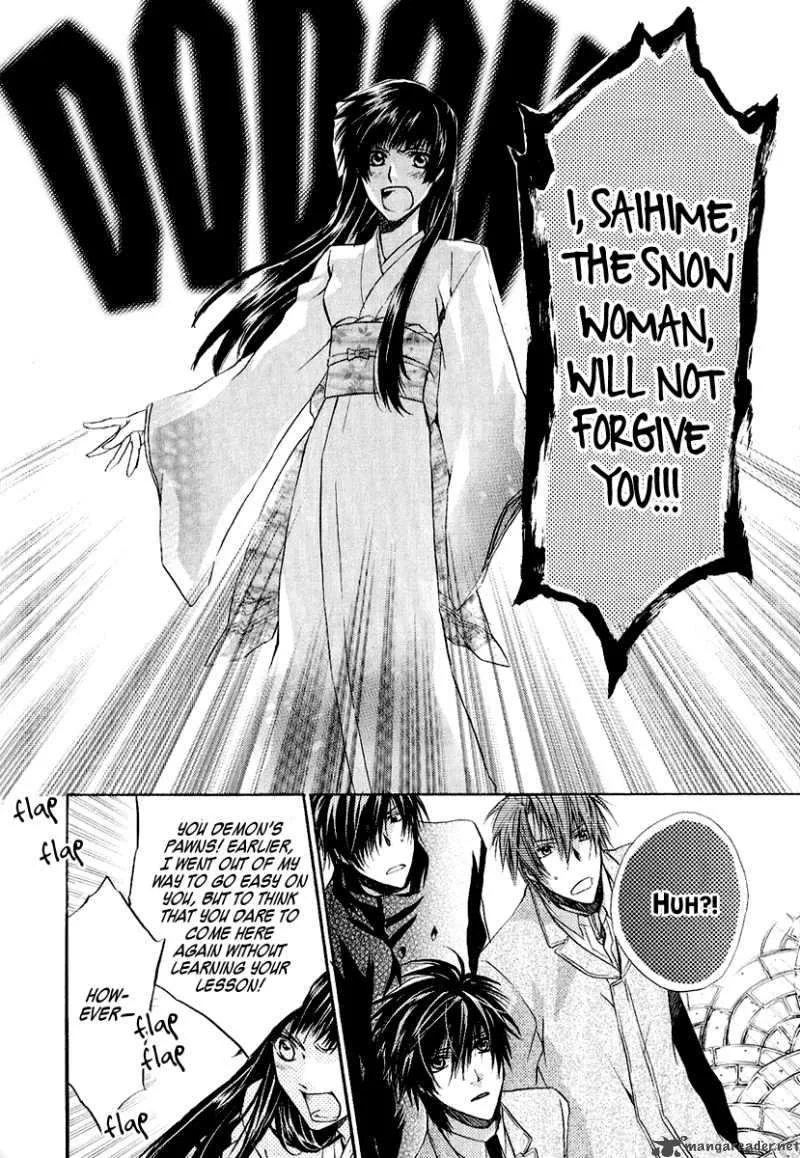 Goraihou Gakuen e Youkoso! Chapter 9 page 38