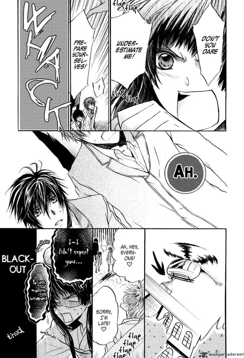 Goraihou Gakuen e Youkoso! Chapter 9 page 39