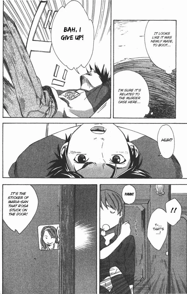 Gordian Knot Chapter 11 page 8