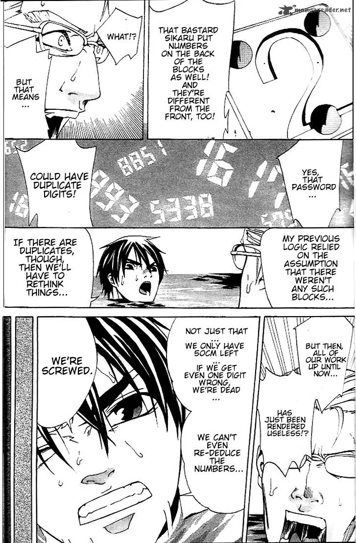 Gordian Knot Chapter 7 page 22