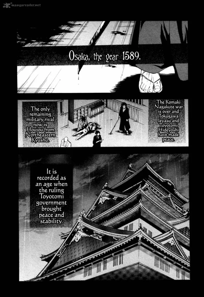 Goshimei Bushou Sanada Yukimura - Kageroi Chapter 1 page 8