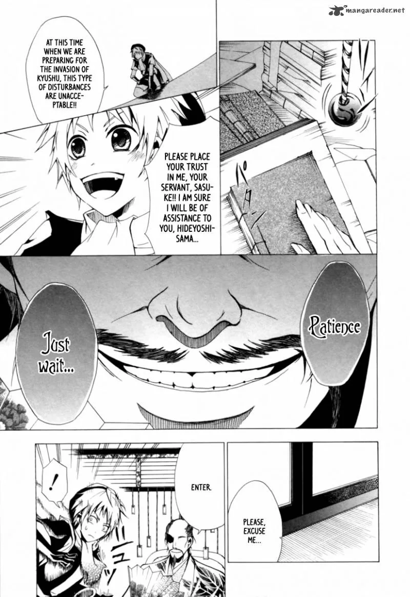 Goshimei Bushou Sanada Yukimura - Kageroi Chapter 1 page 12