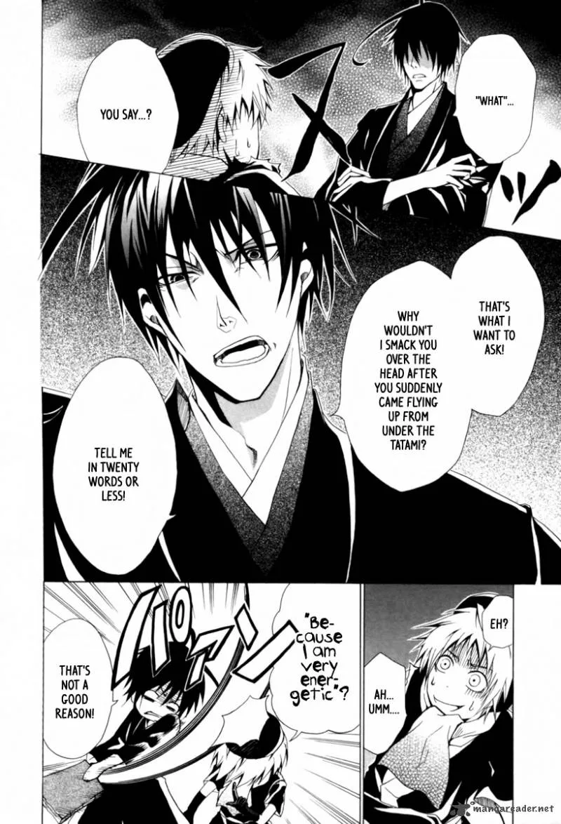 Goshimei Bushou Sanada Yukimura - Kageroi Chapter 1 page 19