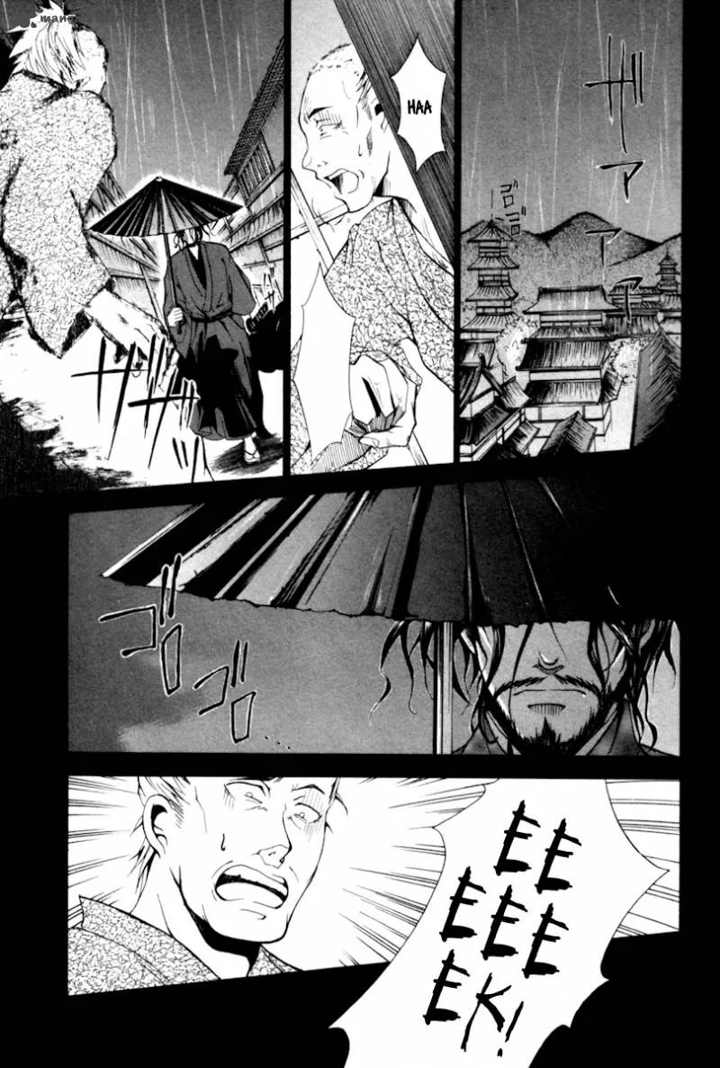 Goshimei Bushou Sanada Yukimura - Kageroi Chapter 1 page 6