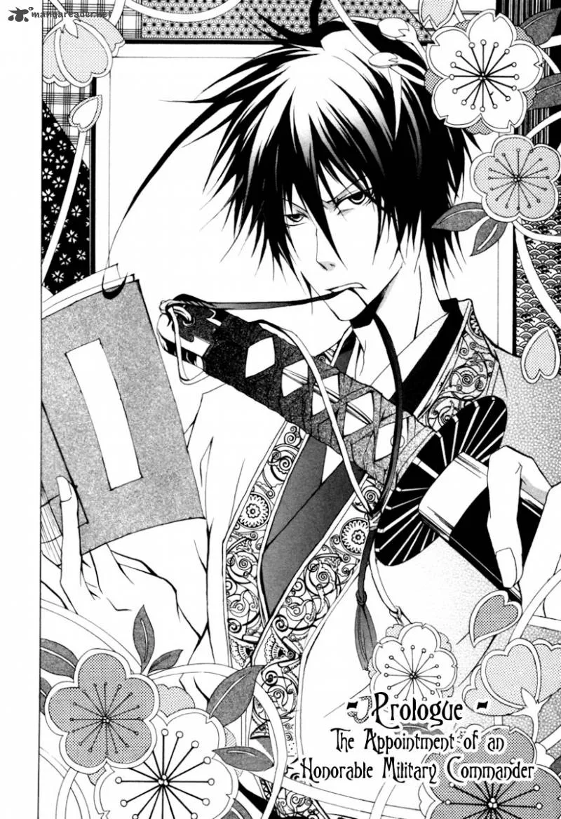 Goshimei Bushou Sanada Yukimura - Kageroi Chapter 1 page 9