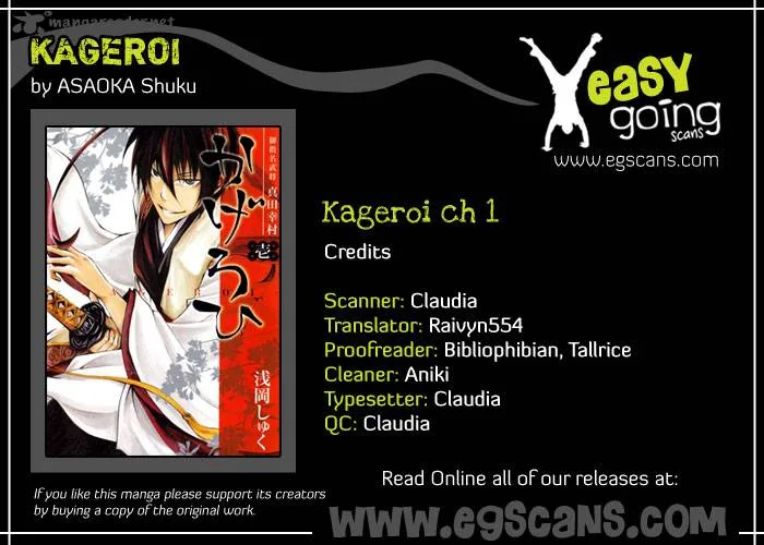 Goshimei Bushou Sanada Yukimura - Kageroi Chapter 1 page 2