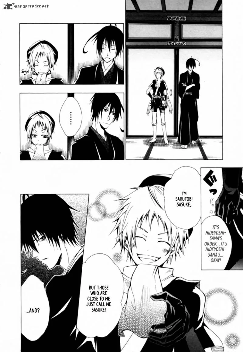 Goshimei Bushou Sanada Yukimura - Kageroi Chapter 1 page 23