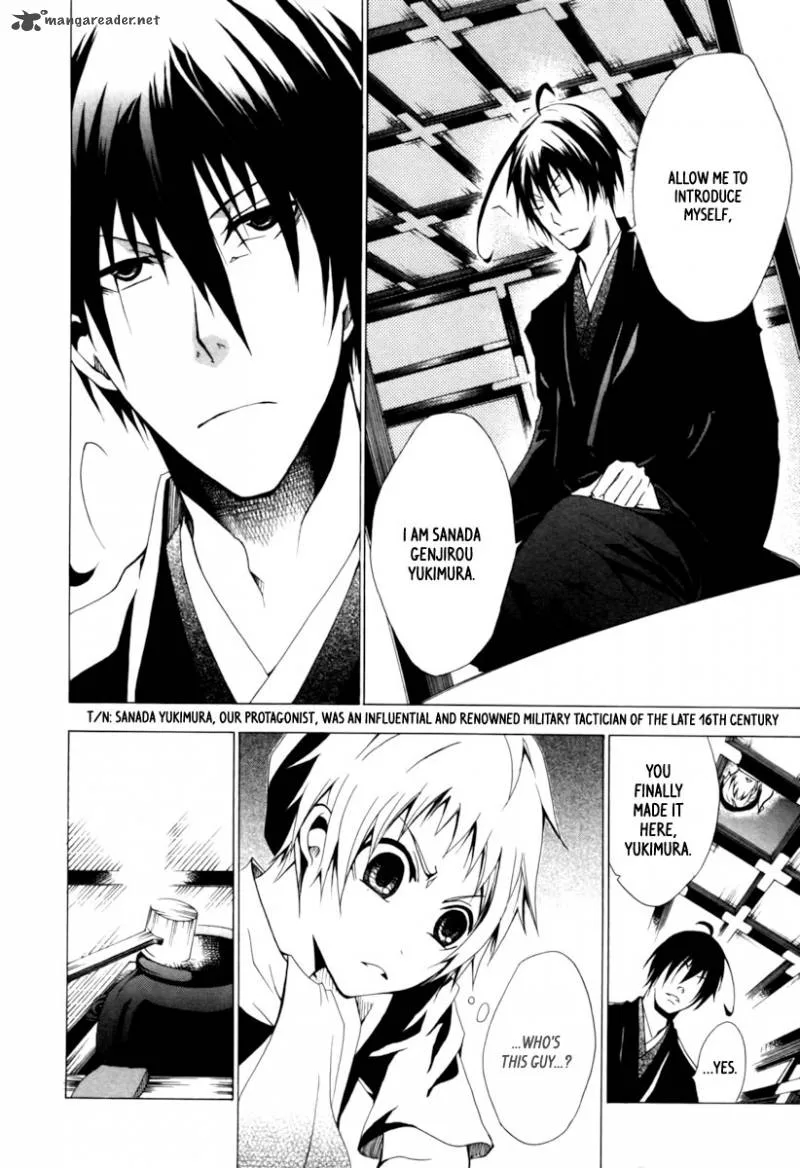 Goshimei Bushou Sanada Yukimura - Kageroi Chapter 1 page 13
