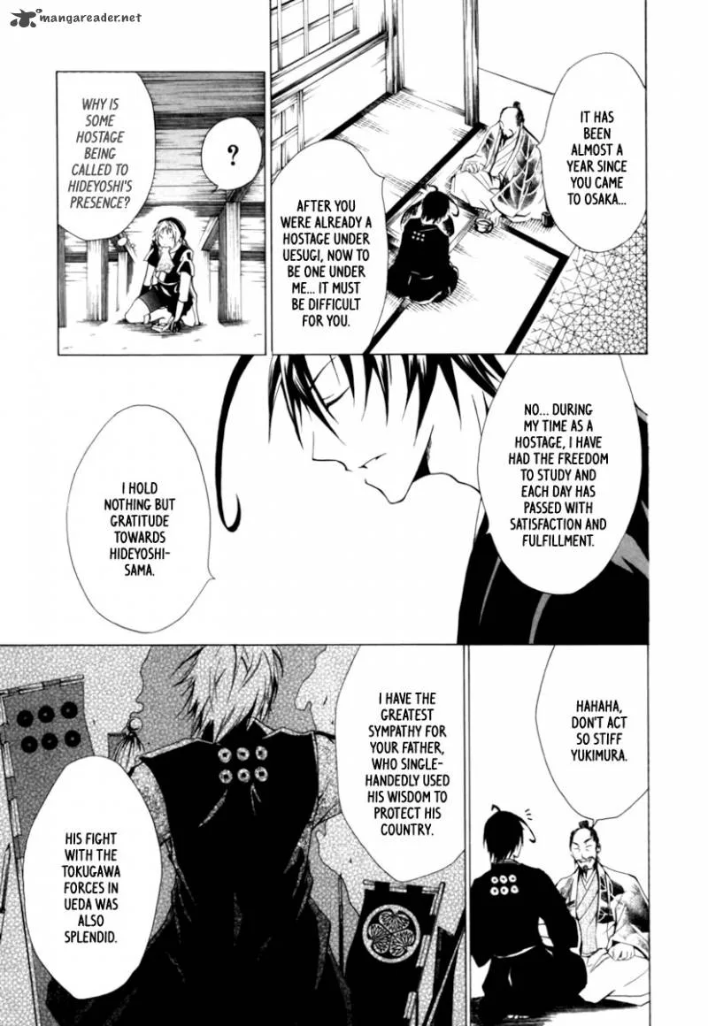 Goshimei Bushou Sanada Yukimura - Kageroi Chapter 1 page 14