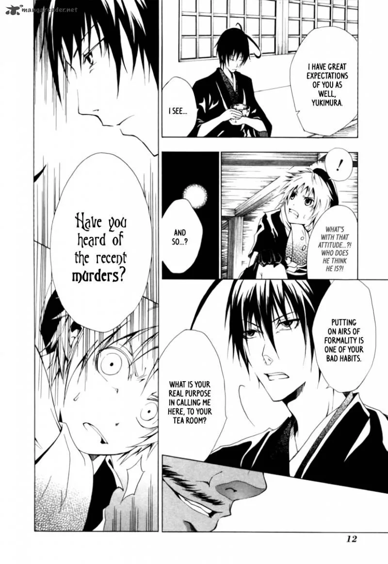 Goshimei Bushou Sanada Yukimura - Kageroi Chapter 1 page 15