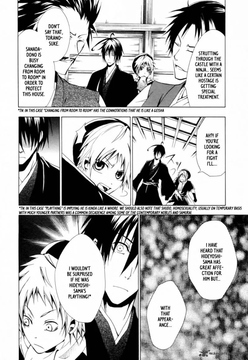 Goshimei Bushou Sanada Yukimura - Kageroi Chapter 1 page 25