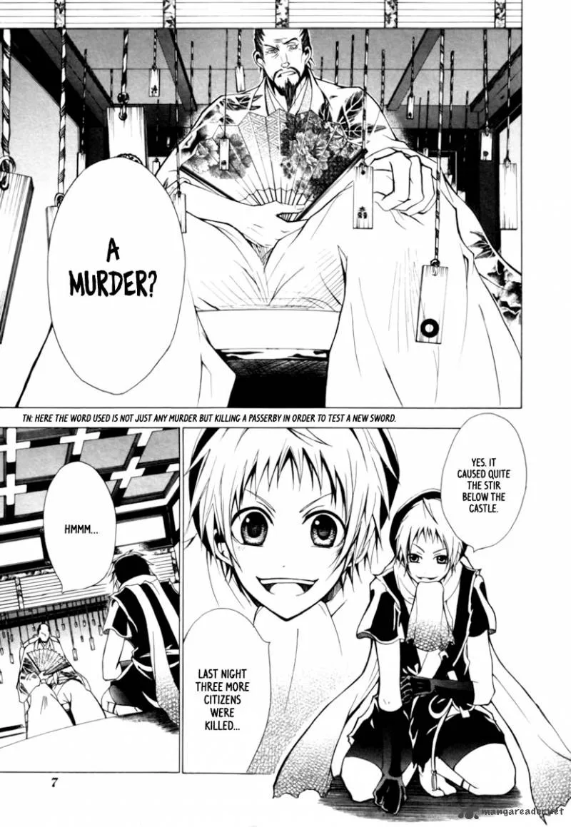 Goshimei Bushou Sanada Yukimura - Kageroi Chapter 1 page 10