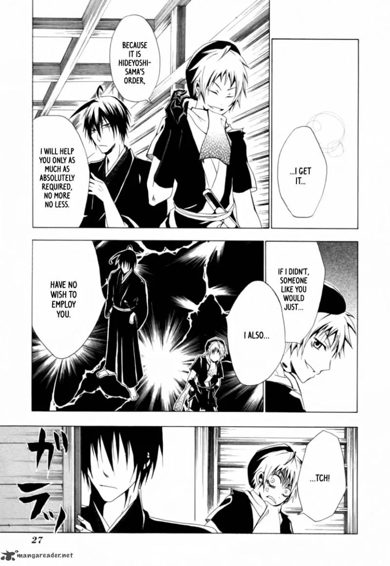Goshimei Bushou Sanada Yukimura - Kageroi Chapter 1 page 30