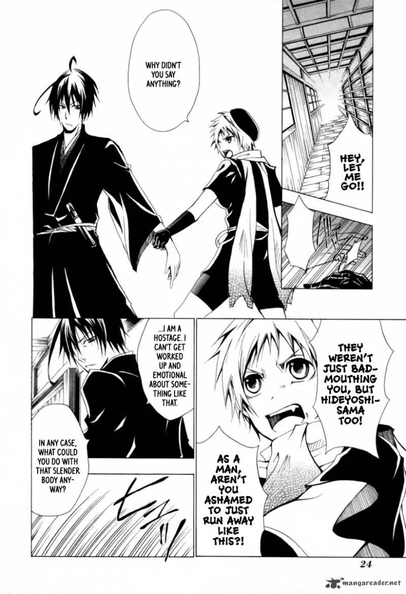 Goshimei Bushou Sanada Yukimura - Kageroi Chapter 1 page 27