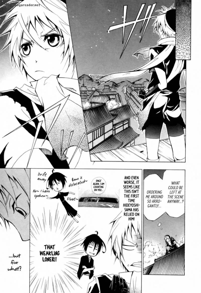 Goshimei Bushou Sanada Yukimura - Kageroi Chapter 1 page 34