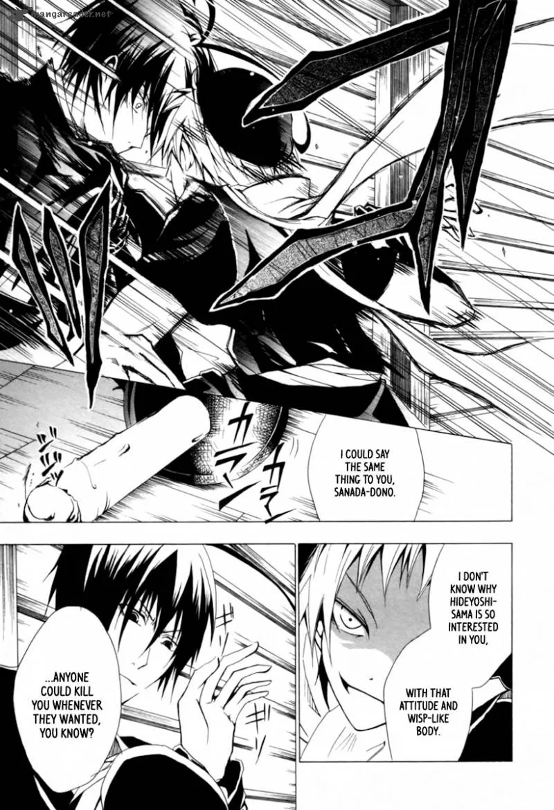 Goshimei Bushou Sanada Yukimura - Kageroi Chapter 1 page 28