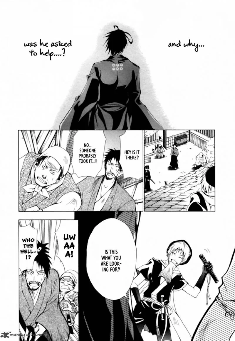 Goshimei Bushou Sanada Yukimura - Kageroi Chapter 1 page 35