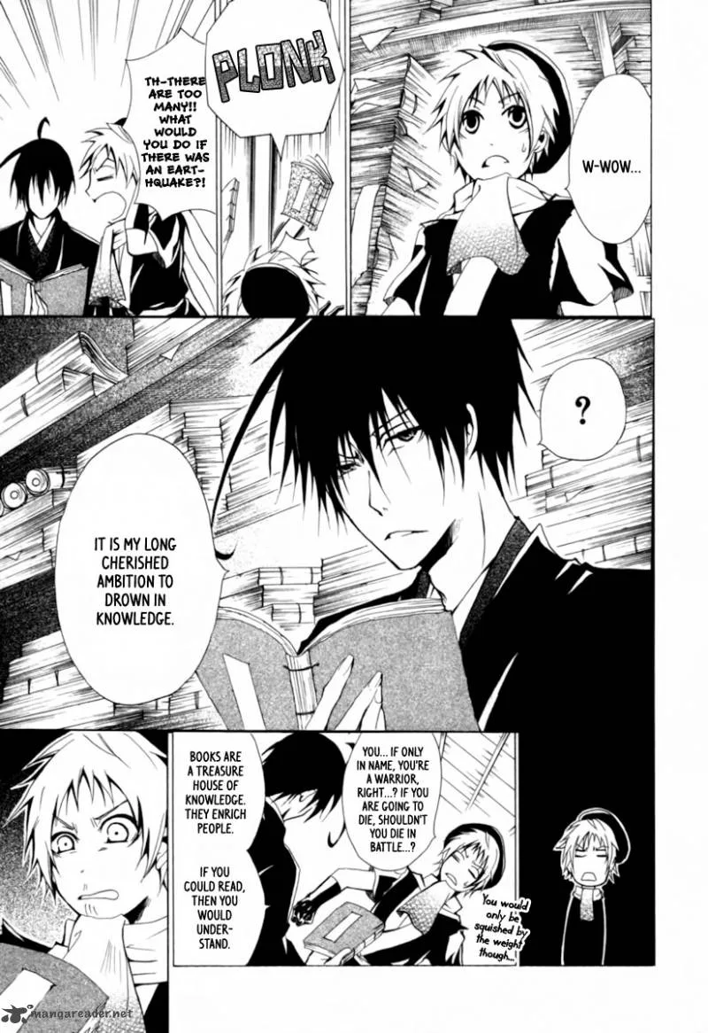 Goshimei Bushou Sanada Yukimura - Kageroi Chapter 1 page 32