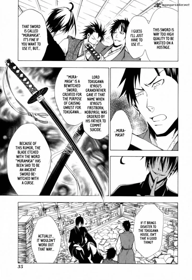 Goshimei Bushou Sanada Yukimura - Kageroi Chapter 1 page 38