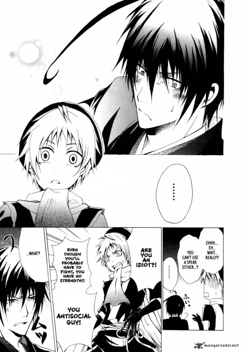 Goshimei Bushou Sanada Yukimura - Kageroi Chapter 1 page 42