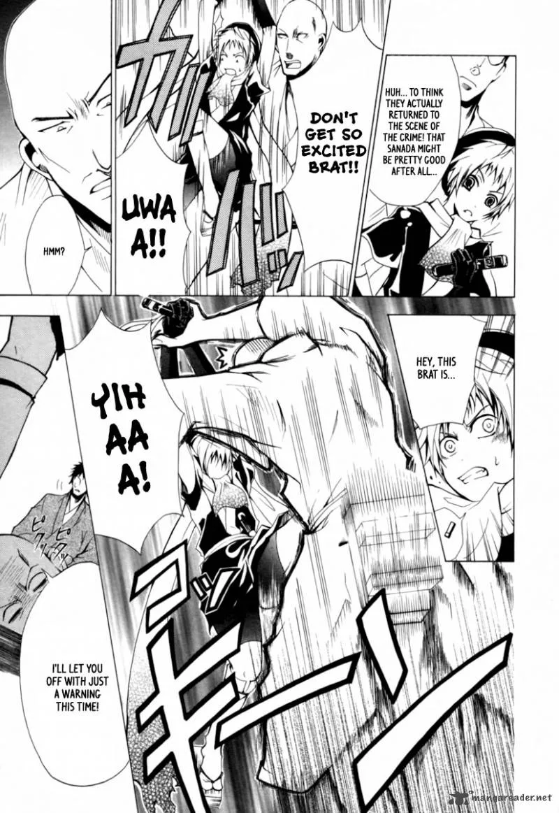 Goshimei Bushou Sanada Yukimura - Kageroi Chapter 1 page 36