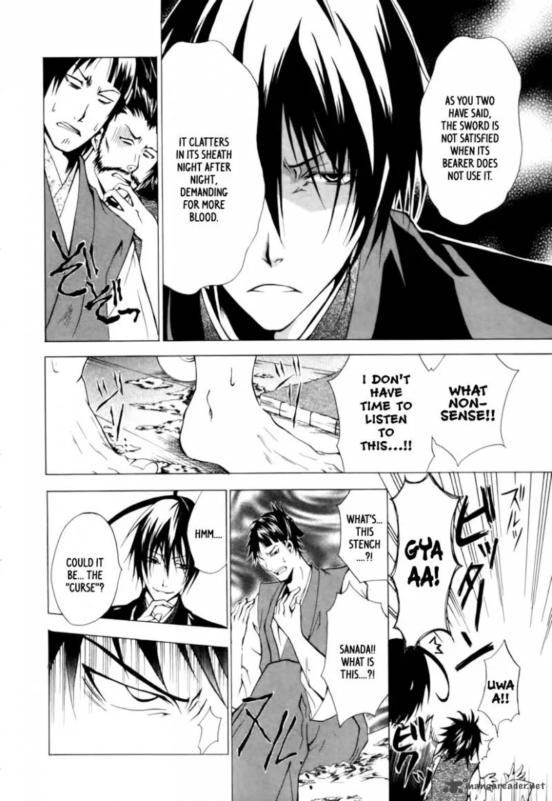 Goshimei Bushou Sanada Yukimura - Kageroi Chapter 1 page 39