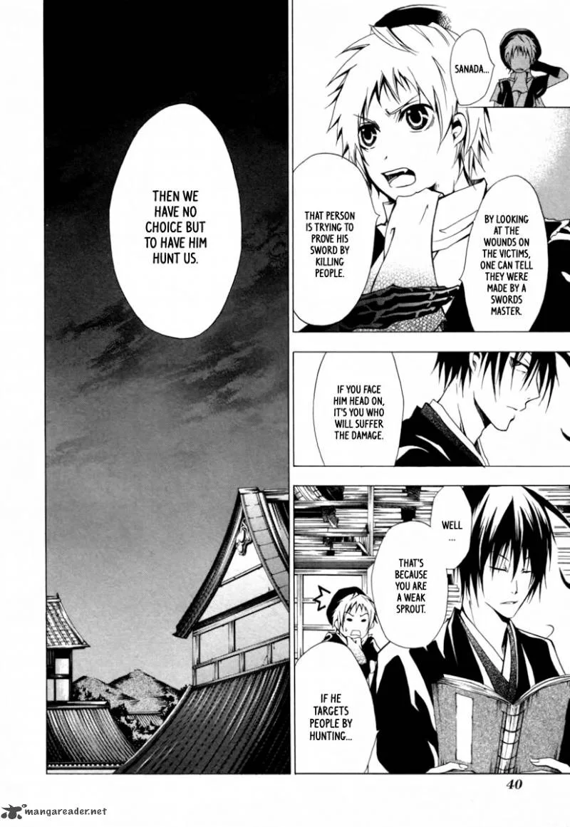 Goshimei Bushou Sanada Yukimura - Kageroi Chapter 1 page 43