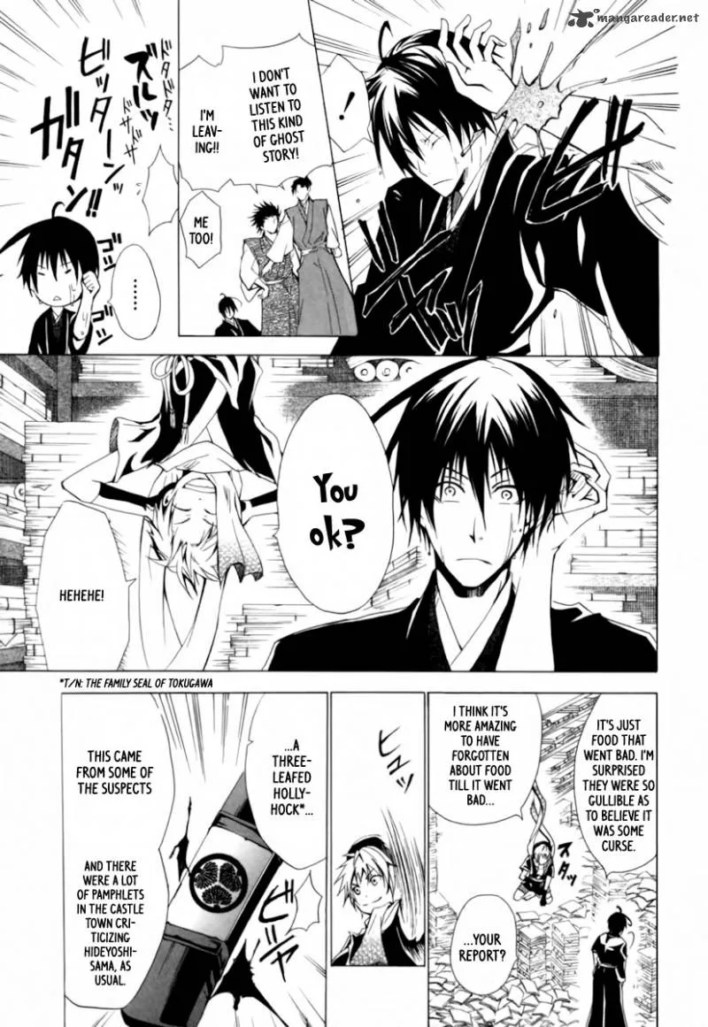 Goshimei Bushou Sanada Yukimura - Kageroi Chapter 1 page 40